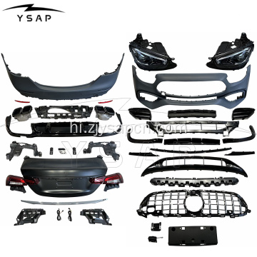 2016 Eclass W213 अपग्रेड 2022 E63 BODYKIT पर